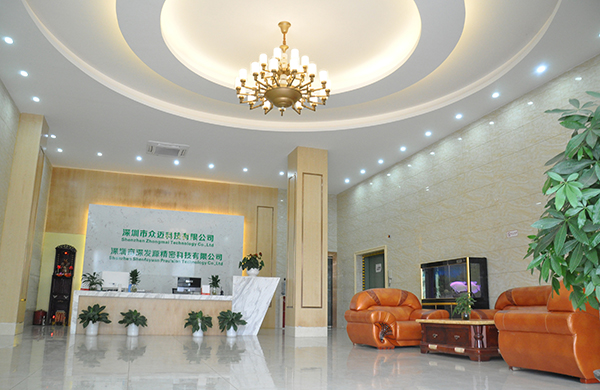 熱烈慶?！吧钲谑猩畎l源精密科技有限公司”官網升級改版成功！